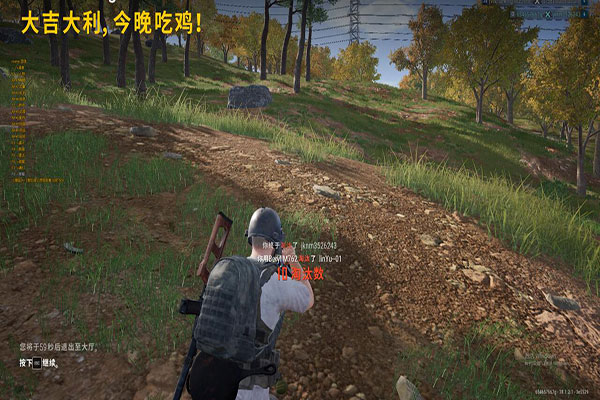 CF文件修改辅助软件效果